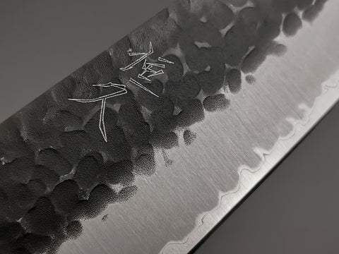 Tsunehisa AS Kiritsuke Gyuto 210mm