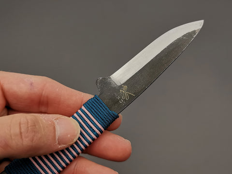 ’Bannou’ Higonokami White #2 Steel Knife