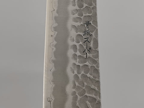 Tsunehisa AS Sujihiki 270mm