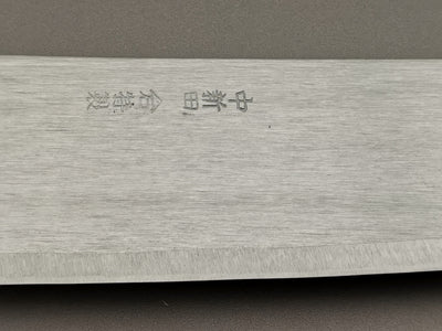 Michio Ishikawa White #2 Single Bevel Nakiri