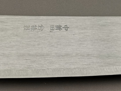 Michio Ishikawa White #2 Single Bevel Nakiri