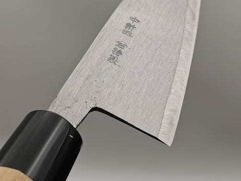 Michio Ishikawa White #2 Single Bevel Gyuto 190mm