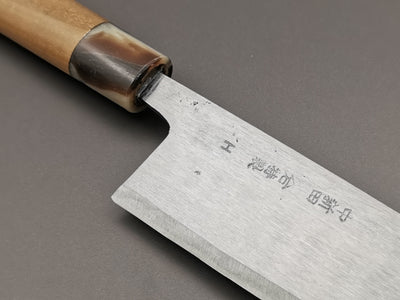 Michio Ishikawa Blue #2 Single Bevel Santoku 180mm
