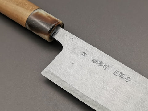 Michio Ishikawa Blue #2 Single Bevel Santoku 180mm