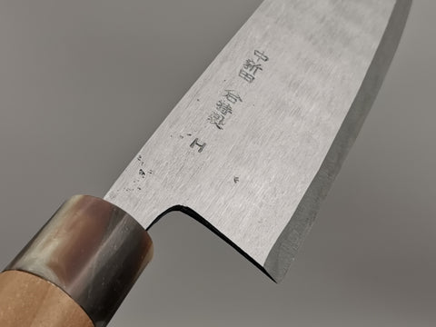 Michio Ishikawa Blue #2 Single Bevel Santoku 180mm