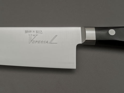 Takamura Hamono VG10 Santoku