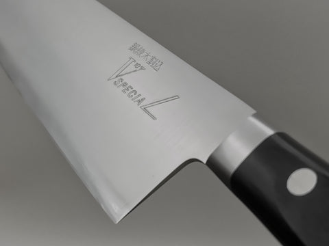 Takamura Hamono VG10 Santoku