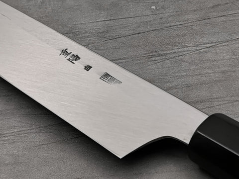 Sakai Kikumori Choyo White #2 Yanagiba 300mm