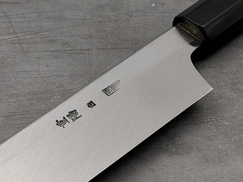 Sakai Kikumori Choyo White #2 Yanagiba 300mm