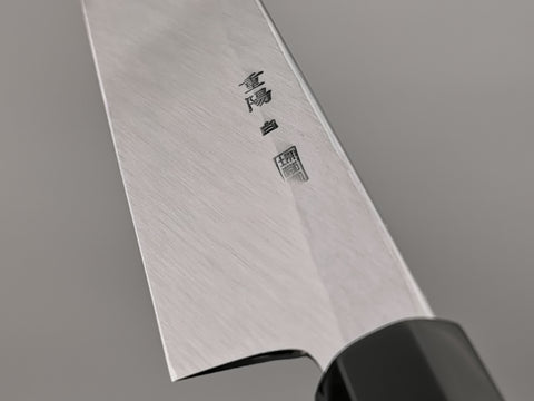 Sakai Kikumori Choyo White #2 Yanagiba 300mm