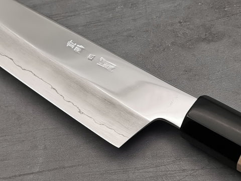 Sakai Kikumori Choyo Ginsan Gyuto 210mm