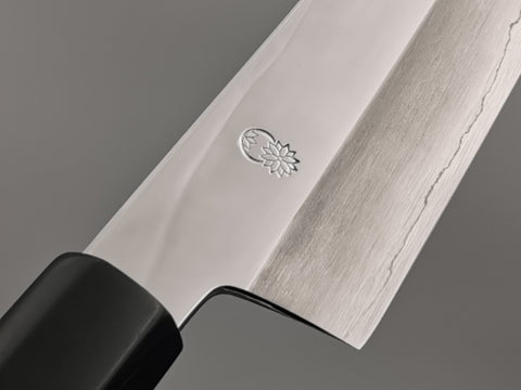 Sakai Kikumori Choyo Ginsan Gyuto 210mm