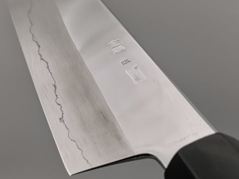 Sakai Kikumori Choyo Ginsan Gyuto 210mm