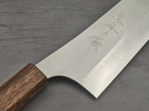 Yu Kurosaki Gekko XEOS Gyuto 240mm