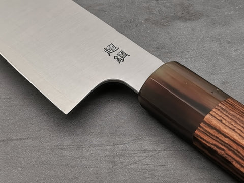 Sukenari ZDP189 Kiritsuke Gyuto 210mm