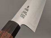 Sukenari ZDP189 Kiritsuke Gyuto 210mm