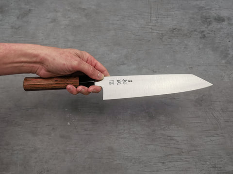 Sukenari ZDP189 Kiritsuke Gyuto 240mm