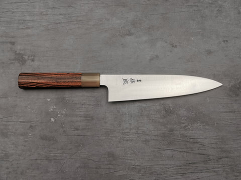 Sukenari SG2 Gyuto 210mm