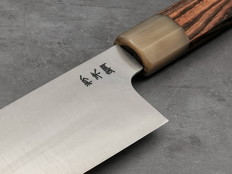 Sukenari SG2 Gyuto 210mm