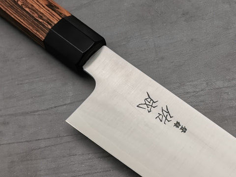 Sukenari SG2 Gyuto 240mm