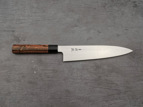 Sukenari SG2 Gyuto 240mm