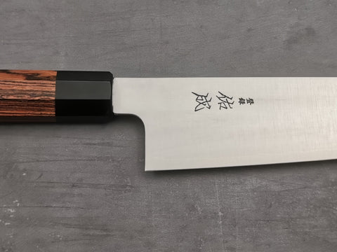 Sukenari SG2 Gyuto 240mm