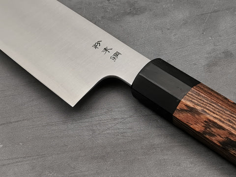 Sukenari SG2 Gyuto 240mm