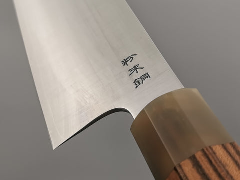 Sukenari SG2 Gyuto 270mm