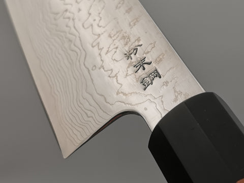 Sukenari SG2 Suminagashi Gyuto 240mm