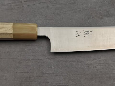 Nakamura Hamono Kaishin Ginsan Sujihiki 270mm