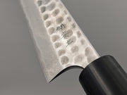 Anryu Knives Aogami Petty 120mm
