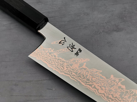 Hatsukokoro Yorokobi Gyuto 240mm