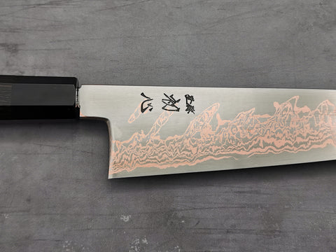 Hatsukokoro Yorokobi Gyuto 240mm