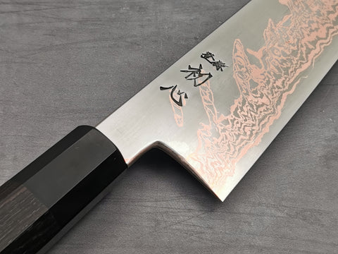 Hatsukokoro Yorokobi Gyuto 240mm