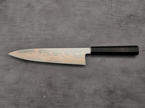 Hatsukokoro Yorokobi Gyuto 240mm