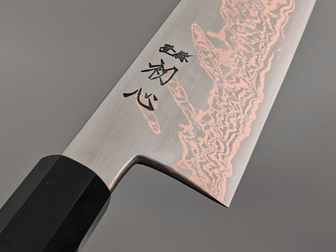 Hatsukokoro Yorokobi Gyuto 240mm