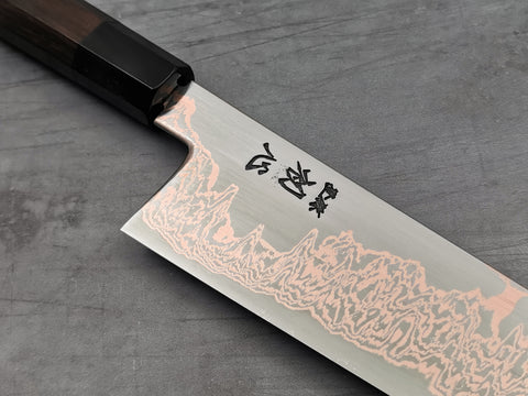 Hatsukokoro Yorokobi Gyuto 270mm