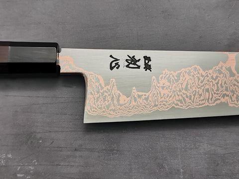 Hatsukokoro Yorokobi Gyuto 270mm