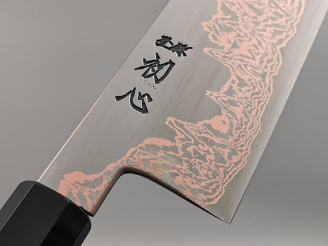 Hatsukokoro Yorokobi Gyuto 270mm