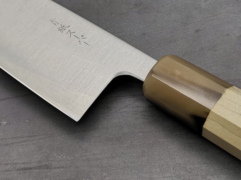 Nakamura Hamono Kaishin Super Blue Santoku