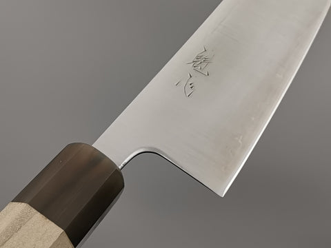 Nakamura Hamono Kaishin Super Blue Gyuto 210mm