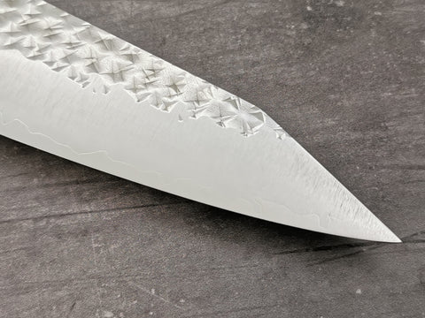 Yu Kurosaki Senko Gyuto 210mm