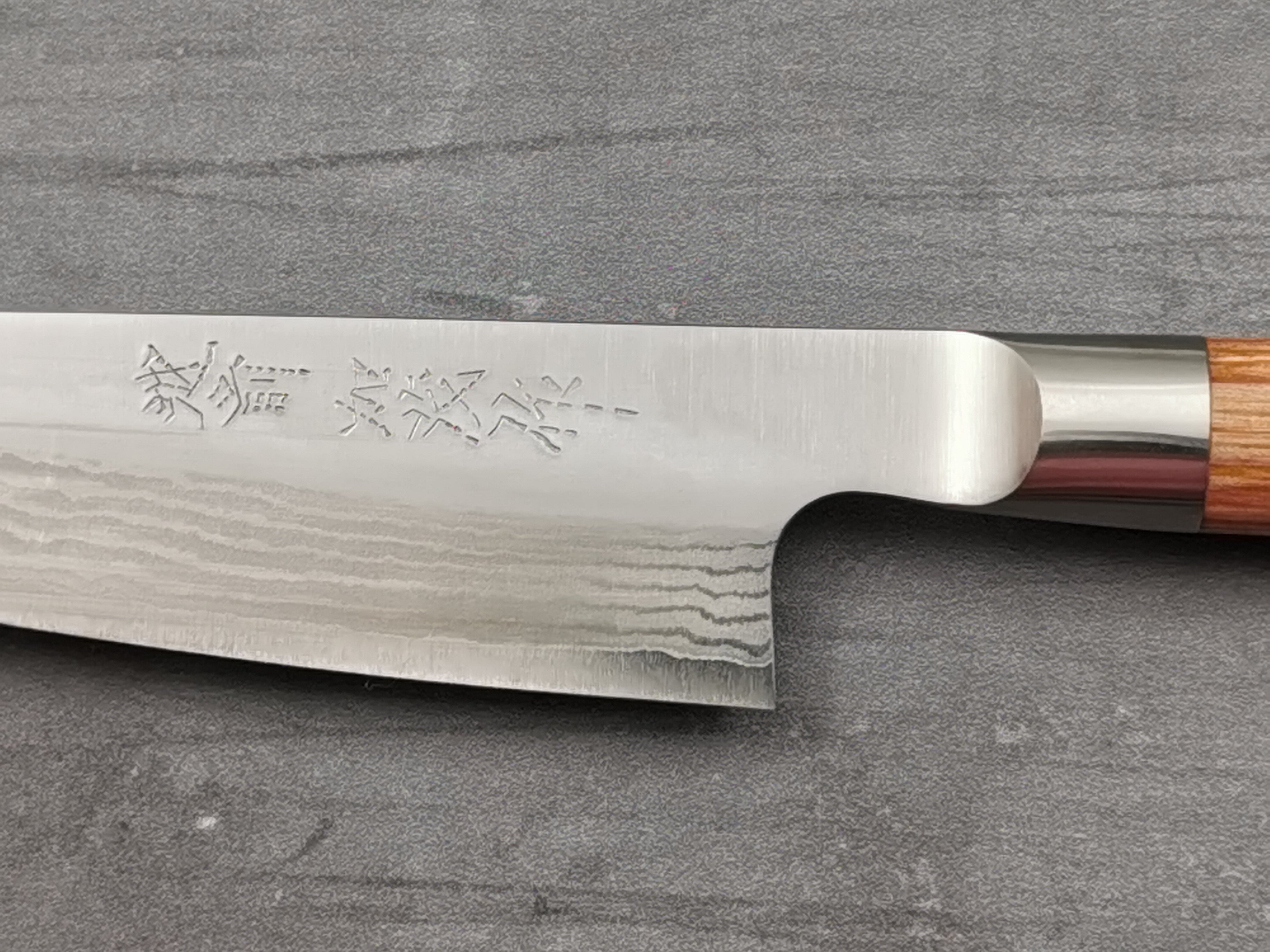 Katsuyasu Kamo VG10 Damascus Petty 120mm