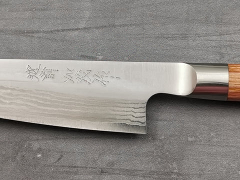 Katsuyasu Kamo VG10 Damascus Petty 120mm