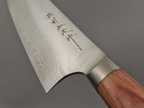 Katsuyasu Kamo VG10 Damascus Gyuto 210mm