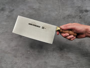 CCK Small Slicer #1 (Stainless steel)