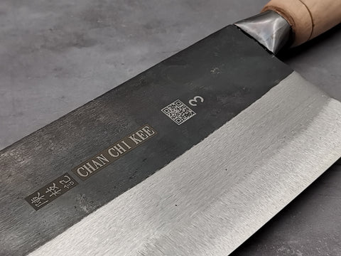 CCK Small Slicer #3 (Carbon steel)