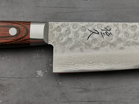 Tsunehisa VG10 Tsuchime Gyuto 210mm