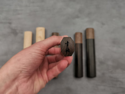 Konosuke handles