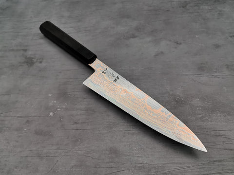 Hatsukokoro Yorokobi Gyuto 210mm